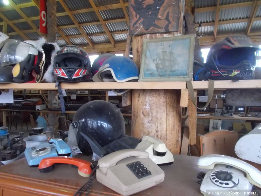 Музей свалки — Болталка и разговоры обо всем: жизнь