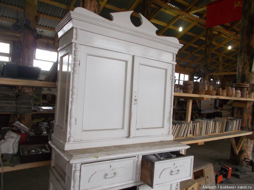 Музей свалки — Болталка и разговоры обо всем: жизнь