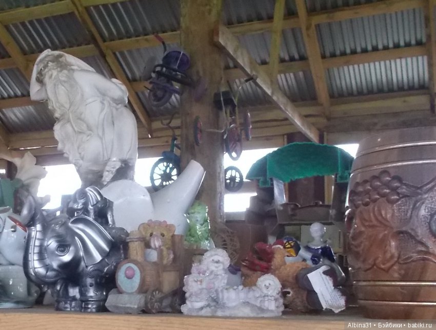 Музей свалки — Болталка и разговоры обо всем: жизнь