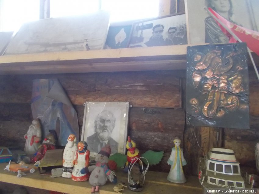 Музей свалки — Болталка и разговоры обо всем: жизнь