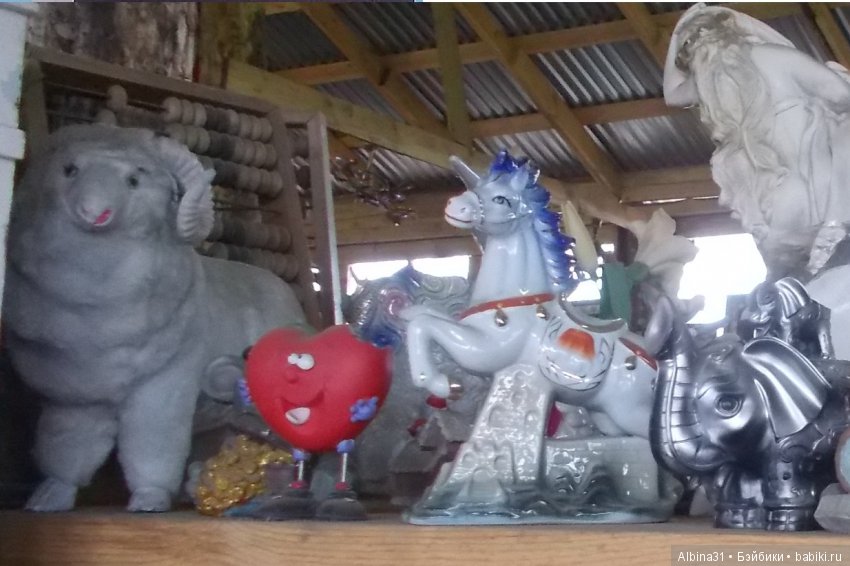 Музей свалки — Болталка и разговоры обо всем: жизнь