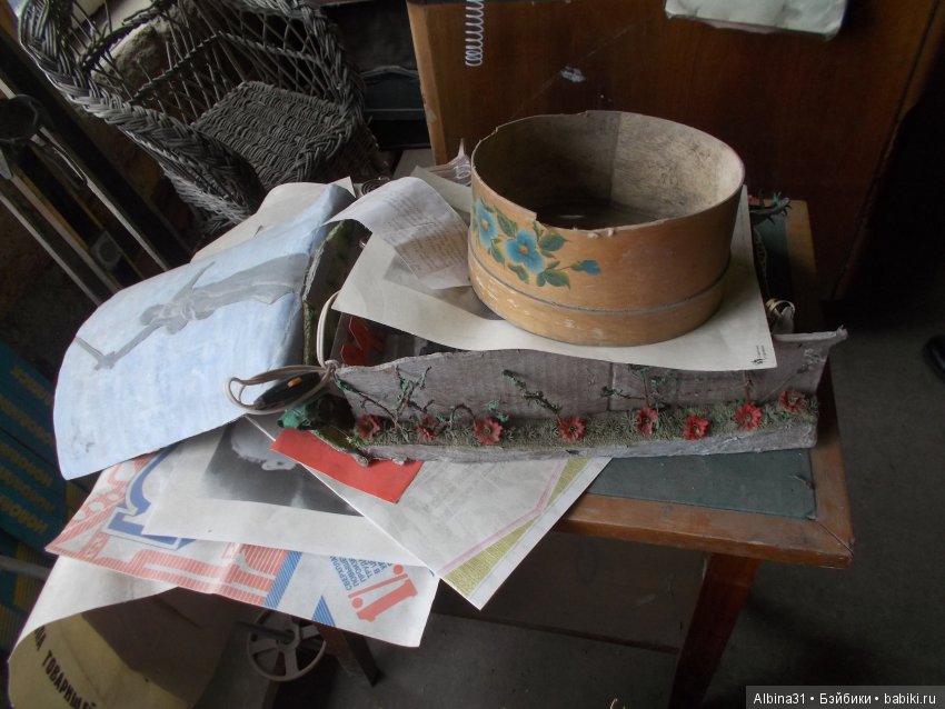 Музей свалки — Болталка и разговоры обо всем: жизнь