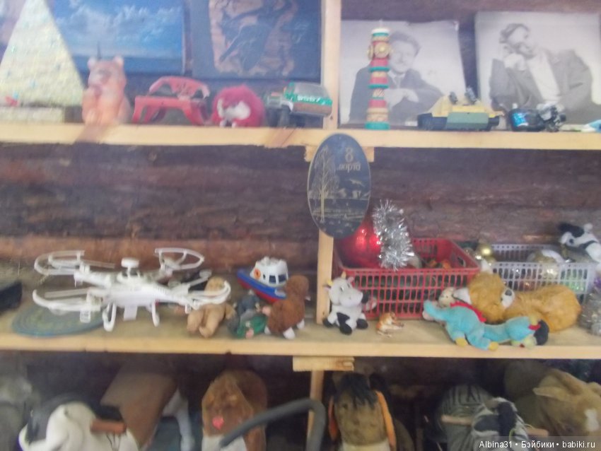 Музей свалки — Болталка и разговоры обо всем: жизнь