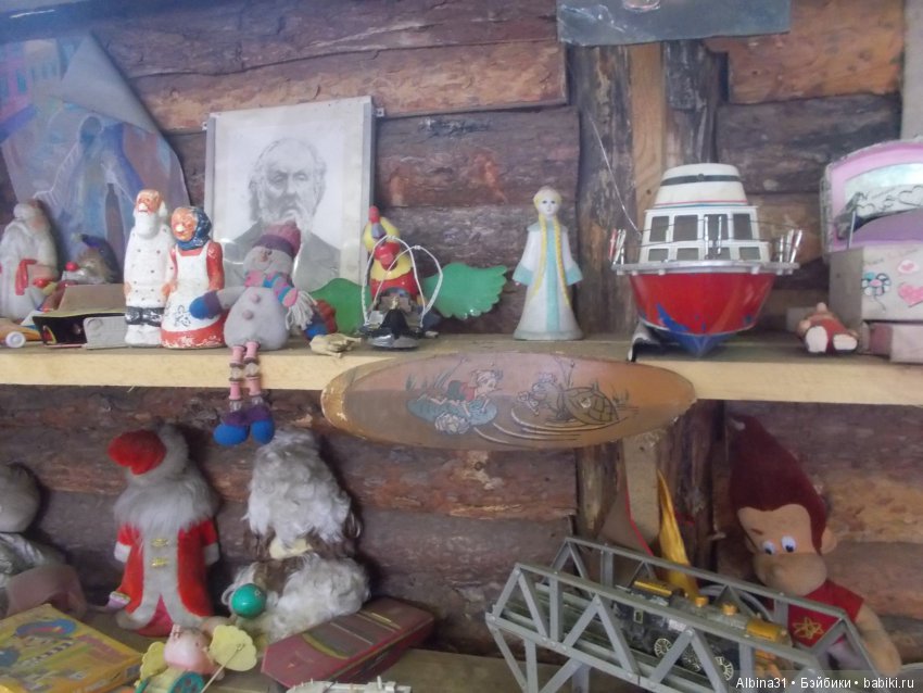 Музей свалки — Болталка и разговоры обо всем: жизнь