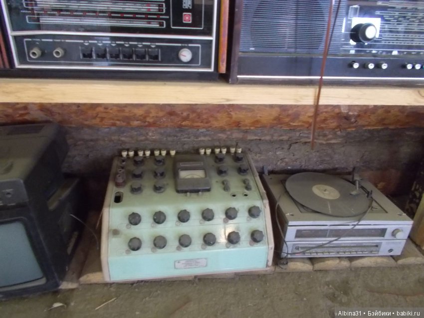 Музей свалки — Болталка и разговоры обо всем: жизнь