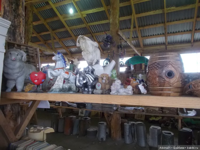 Музей свалки — Болталка и разговоры обо всем: жизнь