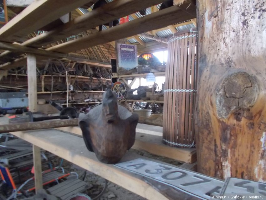 Музей свалки — Болталка и разговоры обо всем: жизнь