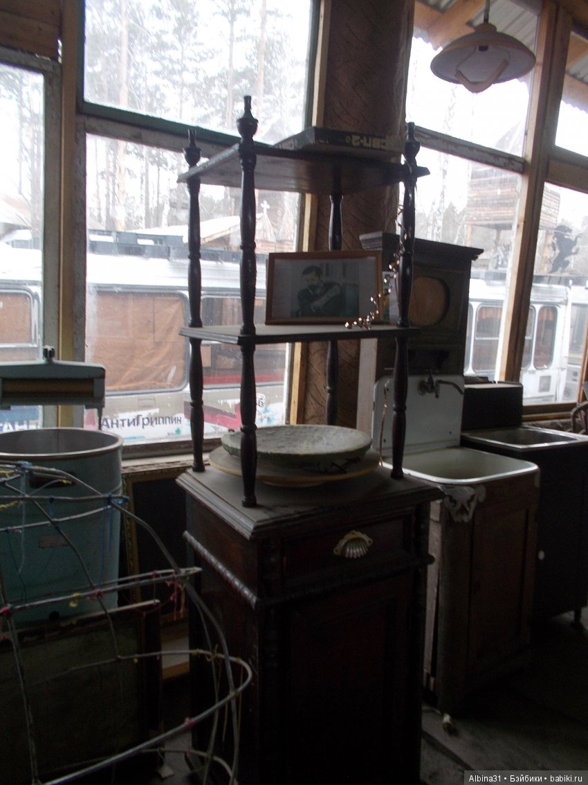 Музей свалки — Болталка и разговоры обо всем: жизнь