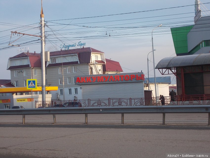 Иркутск... продолжение — Туризм и путешествия: фотоотчеты из поездок