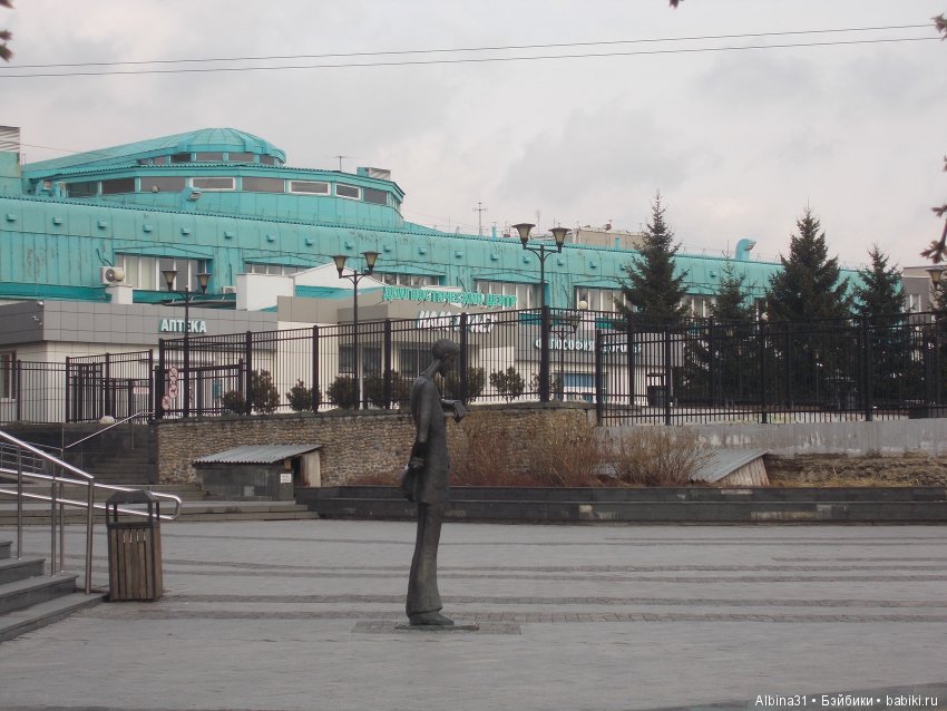 Иркутск... продолжение — Туризм и путешествия: фотоотчеты из поездок (фото 10)