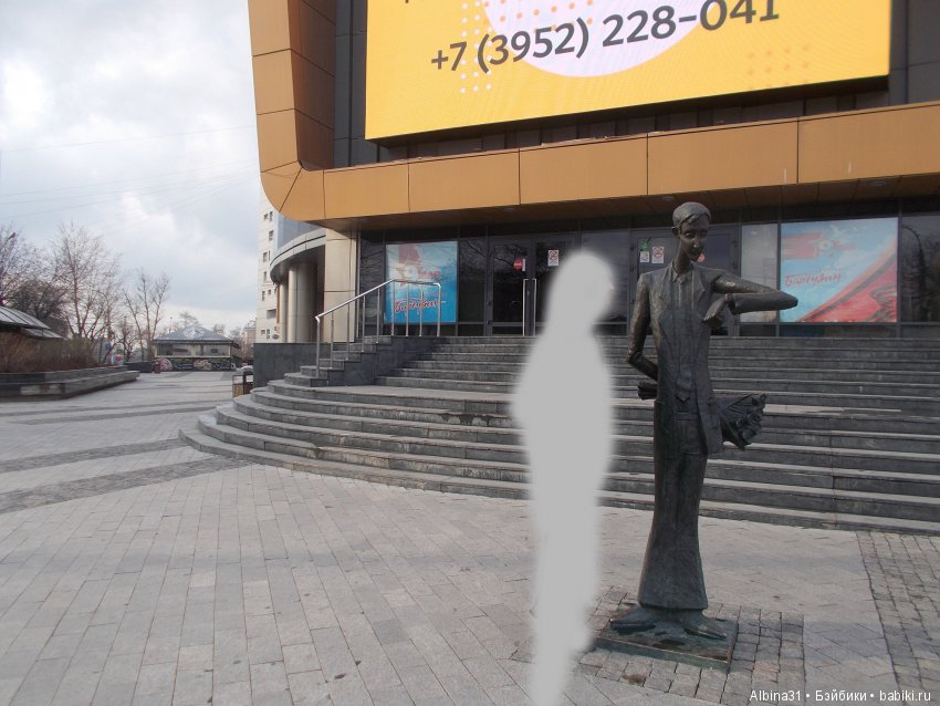 Иркутск... продолжение — Туризм и путешествия: фотоотчеты из поездок (фото 7)