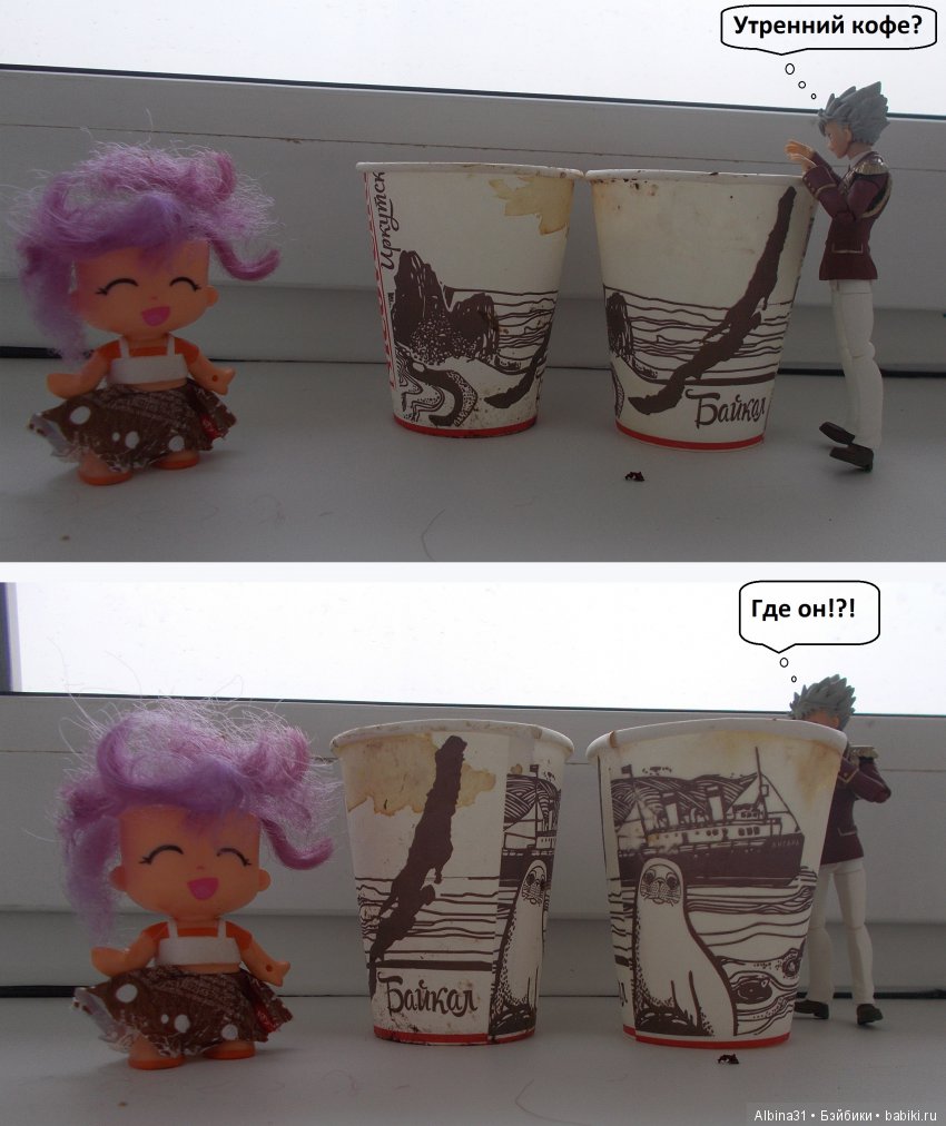 Иркутск... продолжение — Туризм и путешествия: фотоотчеты из поездок