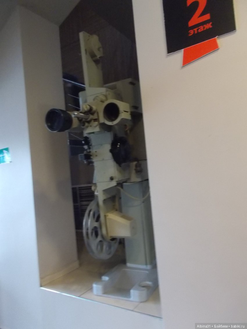 Иркутск... продолжение — Туризм и путешествия: фотоотчеты из поездок (фото 8)