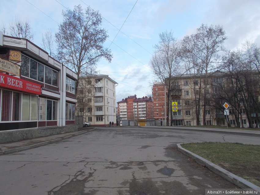 Иркутск... продолжение — Туризм и путешествия: фотоотчеты из поездок