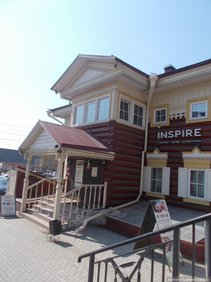 Иркутск. Сто тридцатый квартал | Бэйбики Иркутск. Сто тридцатый квартал (фото 7)