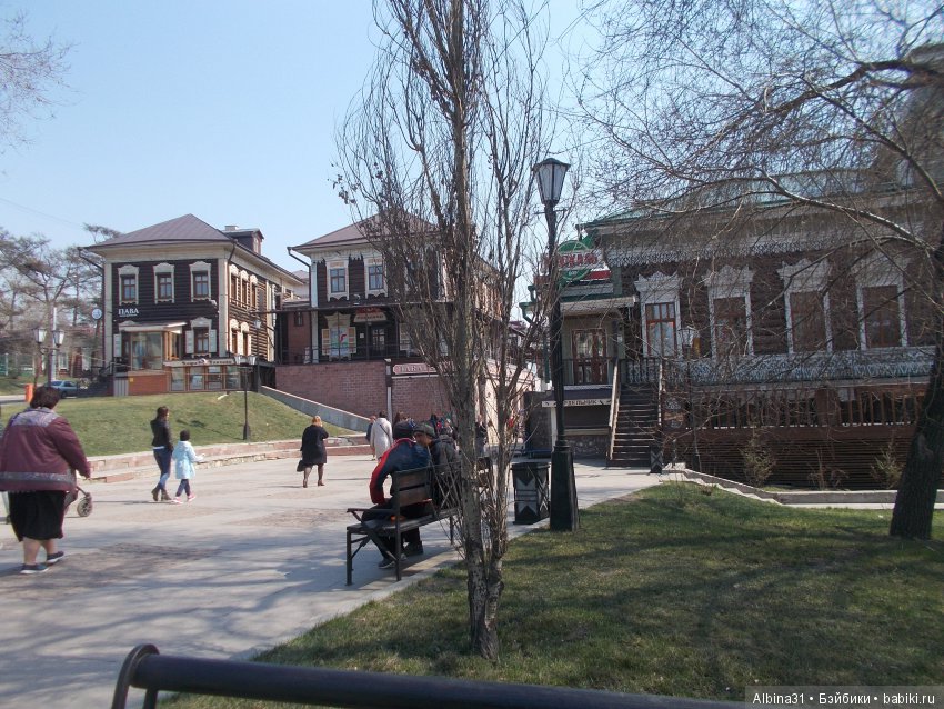 Иркутск. Сто тридцатый квартал | Бэйбики Иркутск. Сто тридцатый квартал (фото 5)