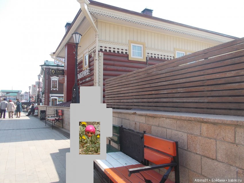 Иркутск. Сто тридцатый квартал | Бэйбики Иркутск. Сто тридцатый квартал (фото 6)