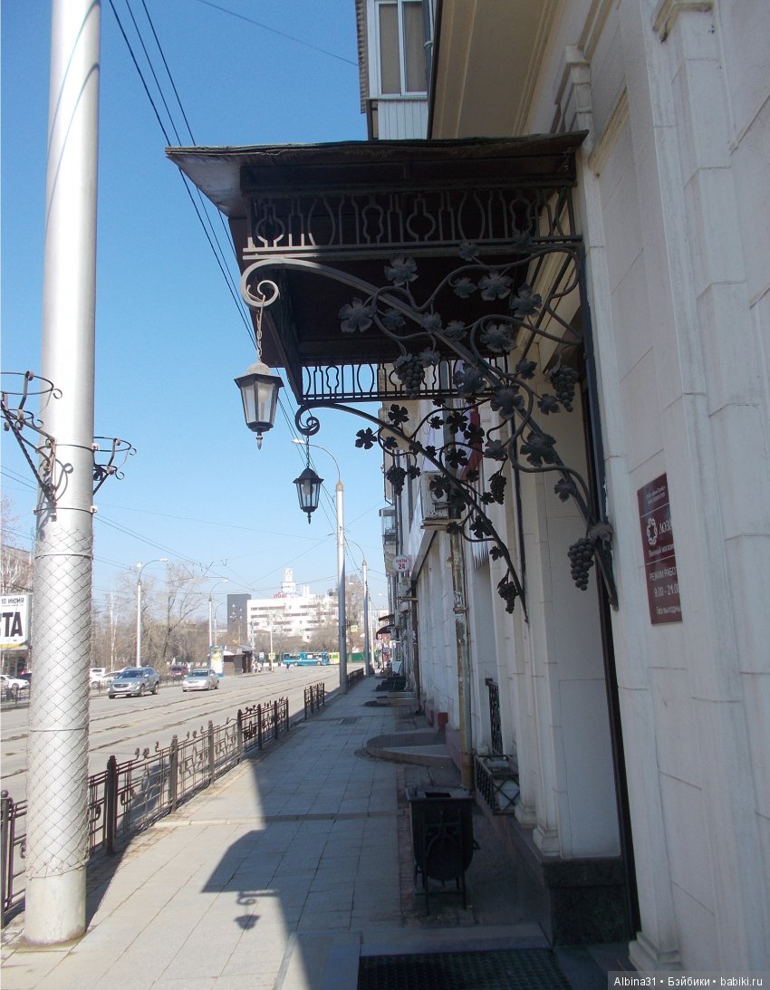 Иркутск... продолжение — Туризм и путешествия: фотоотчеты из поездок