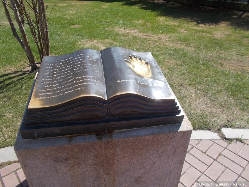 Иркутск... продолжение — Туризм и путешествия: фотоотчеты из поездок