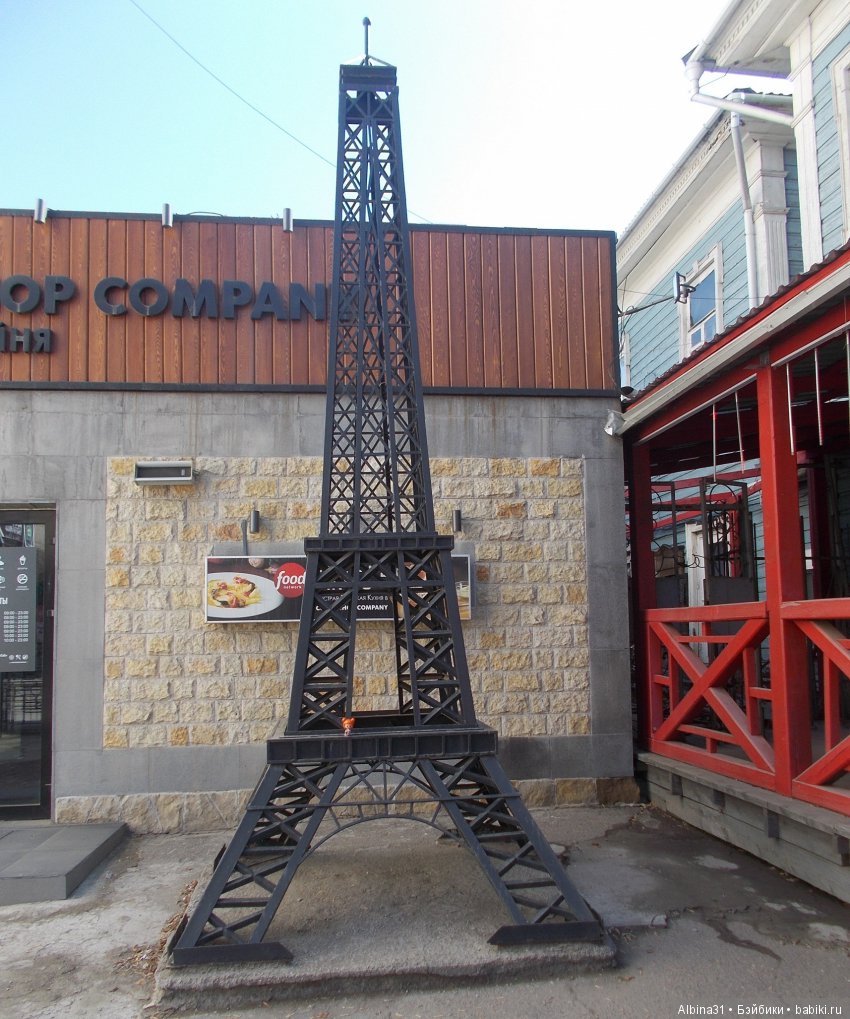 Иркутск... продолжение — Туризм и путешествия: фотоотчеты из поездок