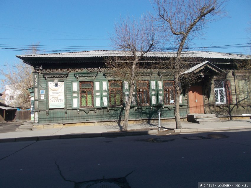 Иркутск... продолжение — Туризм и путешествия: фотоотчеты из поездок