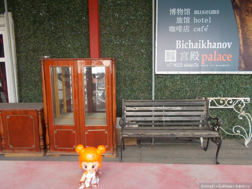 Иркутск... продолжение — Туризм и путешествия: фотоотчеты из поездок