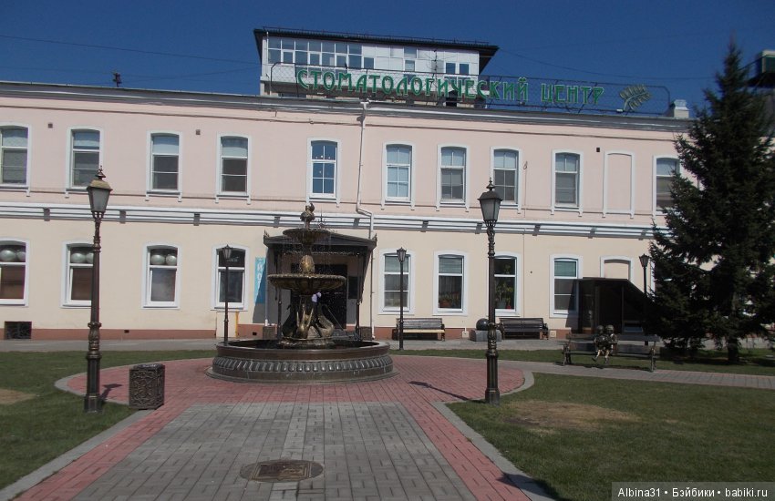 Иркутск... продолжение — Туризм и путешествия: фотоотчеты из поездок