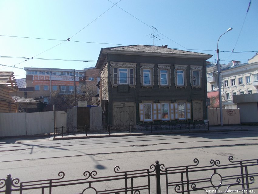 Иркутск... продолжение — Туризм и путешествия: фотоотчеты из поездок