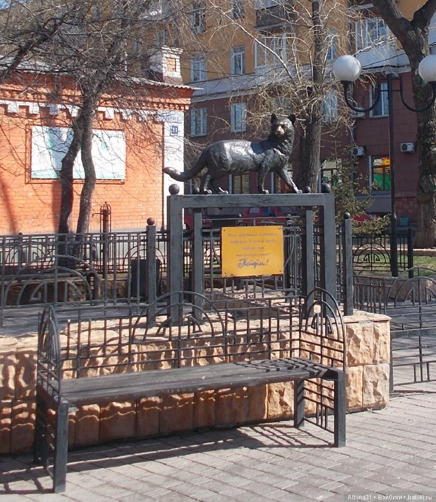 Иркутск... продолжение — Туризм и путешествия: фотоотчеты из поездок