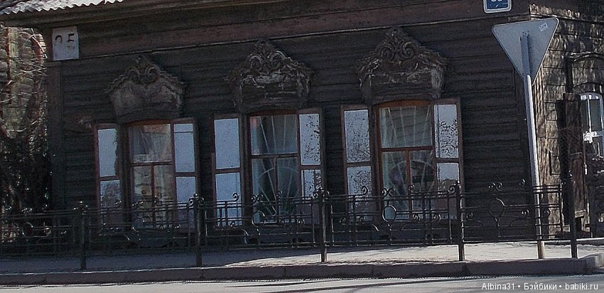 Иркутск... продолжение — Туризм и путешествия: фотоотчеты из поездок