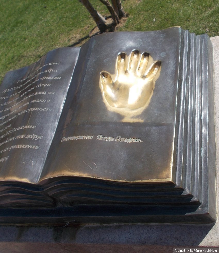 Иркутск... продолжение — Туризм и путешествия: фотоотчеты из поездок