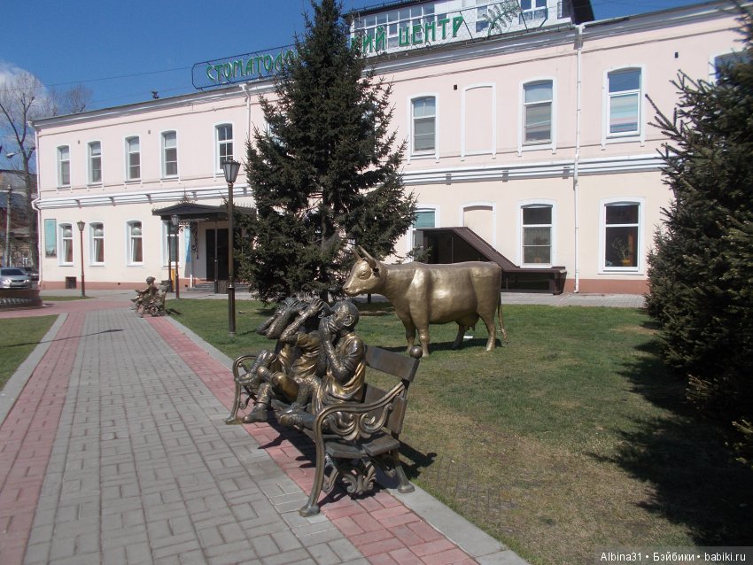 Иркутск... продолжение — Туризм и путешествия: фотоотчеты из поездок
