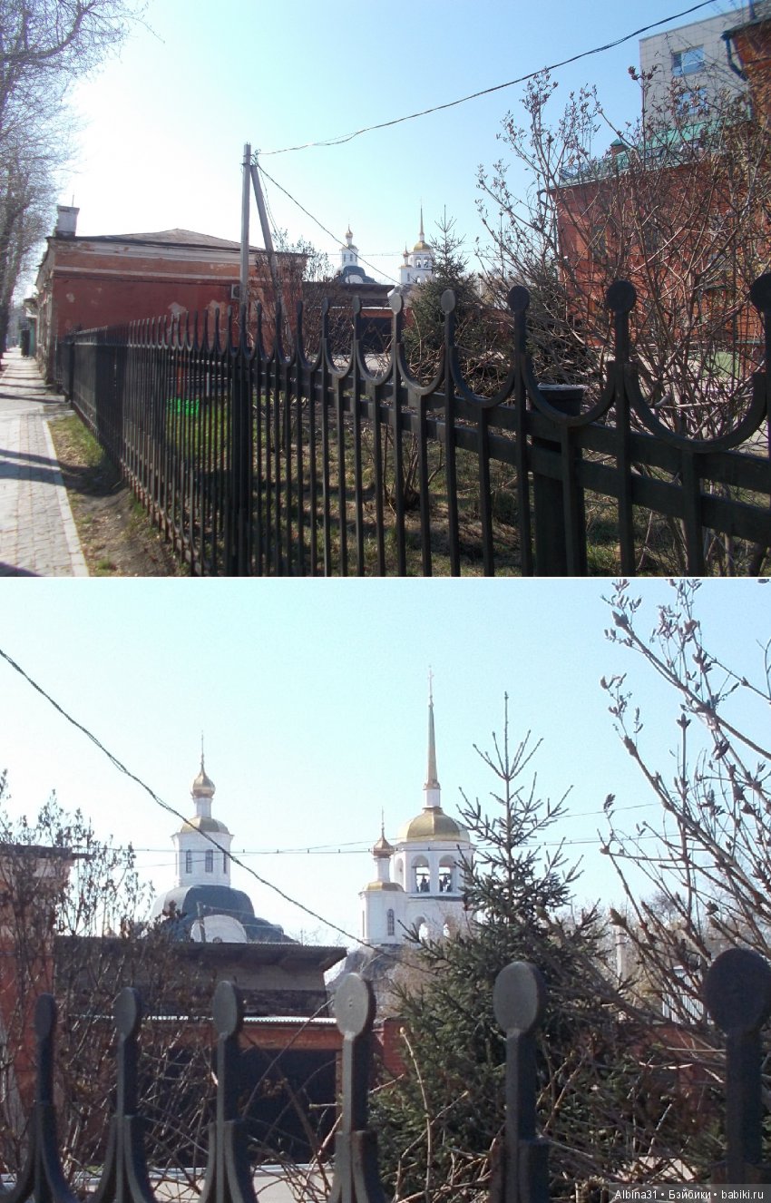 Иркутск... продолжение — Туризм и путешествия: фотоотчеты из поездок