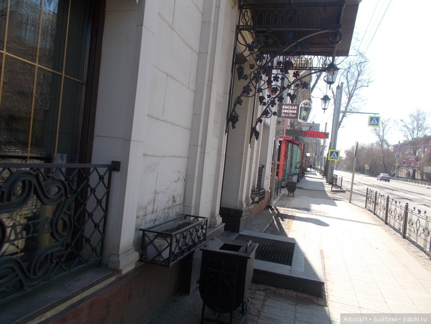 Иркутск... продолжение — Туризм и путешествия: фотоотчеты из поездок