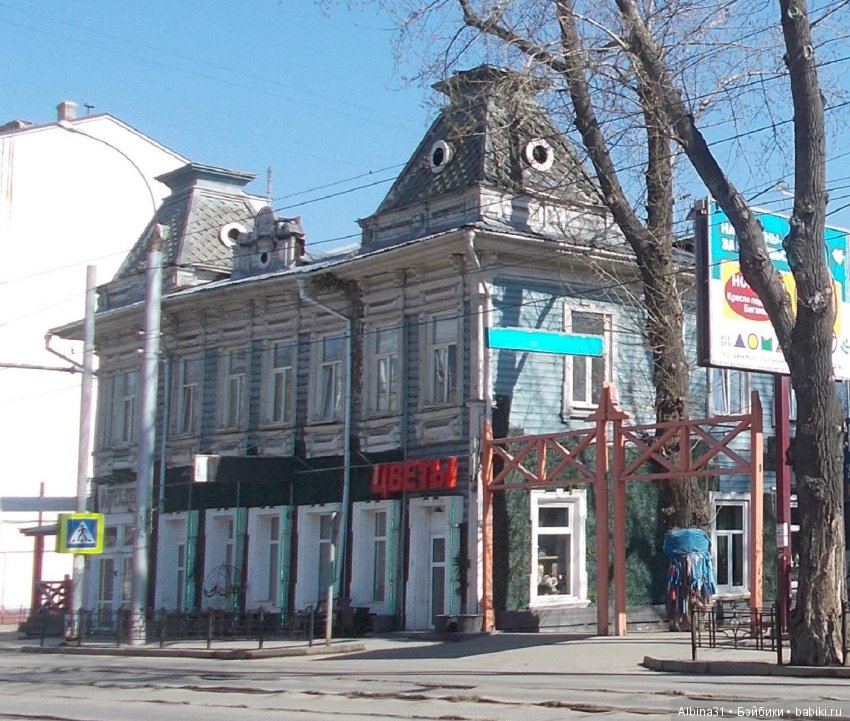 Иркутск... продолжение — Туризм и путешествия: фотоотчеты из поездок