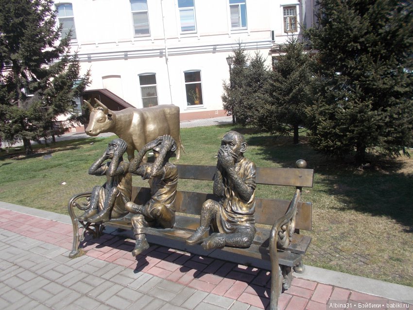 Иркутск... продолжение — Туризм и путешествия: фотоотчеты из поездок