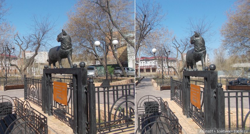 Иркутск... продолжение — Туризм и путешествия: фотоотчеты из поездок