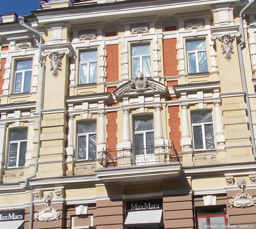 Иркутск. День третий — Туризм и путешествия: фотоотчеты из поездок