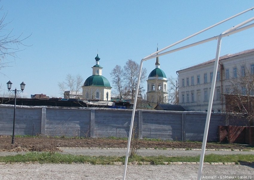 Иркутск. День третий — Туризм и путешествия: фотоотчеты из поездок