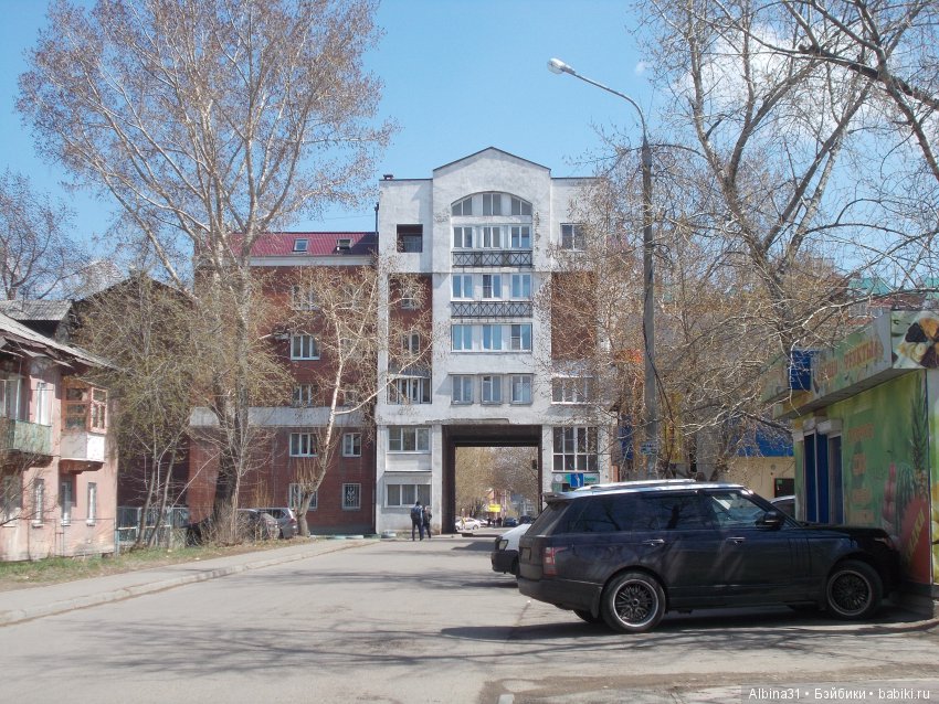 Иркутск. День третий — Туризм и путешествия: фотоотчеты из поездок