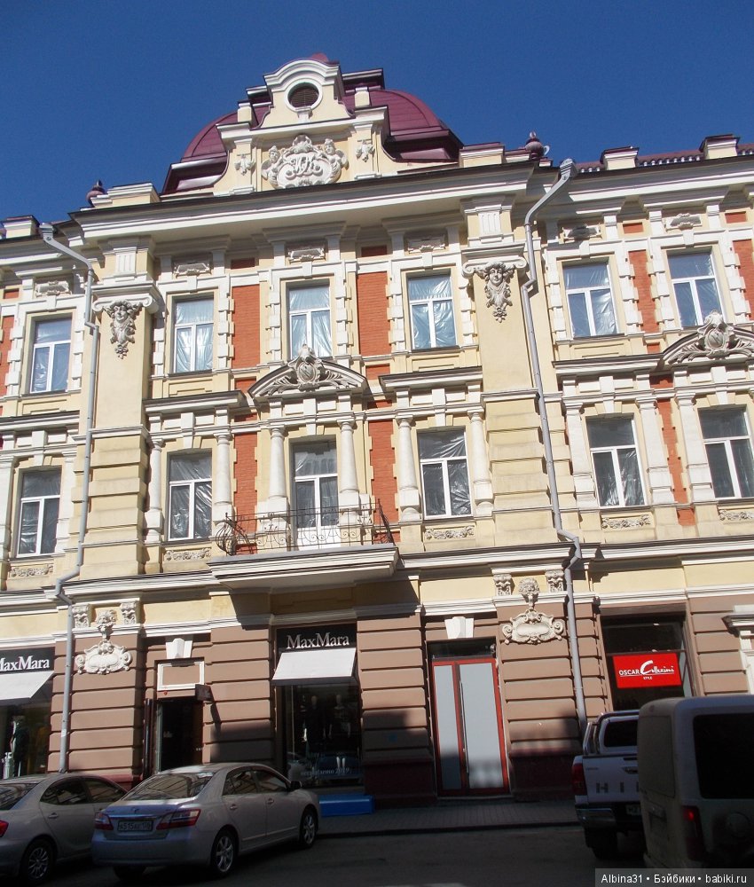 Иркутск. День третий — Туризм и путешествия: фотоотчеты из поездок