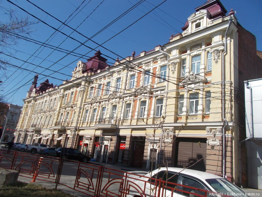 Иркутск. День третий — Туризм и путешествия: фотоотчеты из поездок