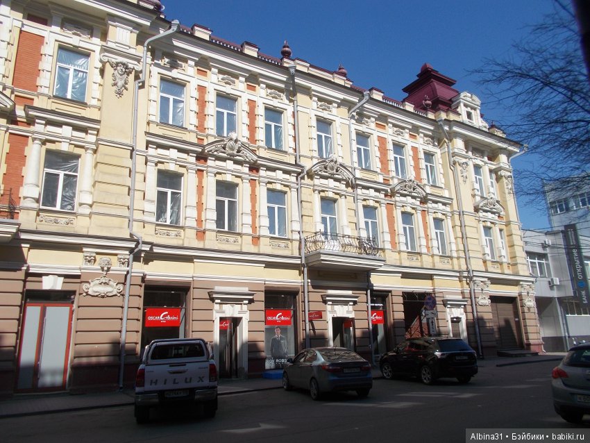 Иркутск. День третий — Туризм и путешествия: фотоотчеты из поездок