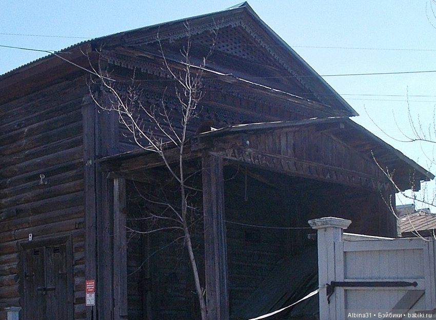 Иркутск. День третий — Туризм и путешествия: фотоотчеты из поездок