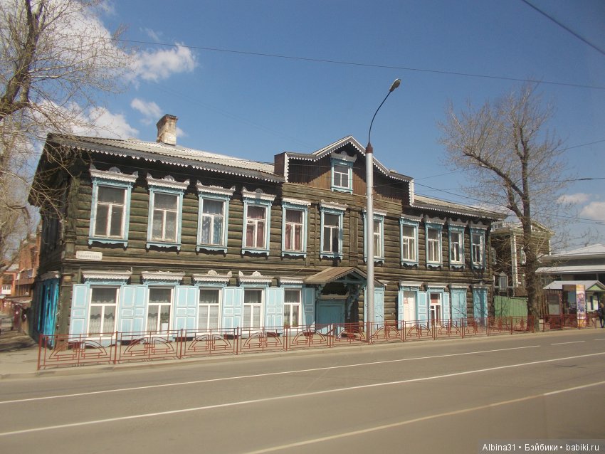 Иркутск. День третий — Туризм и путешествия: фотоотчеты из поездок