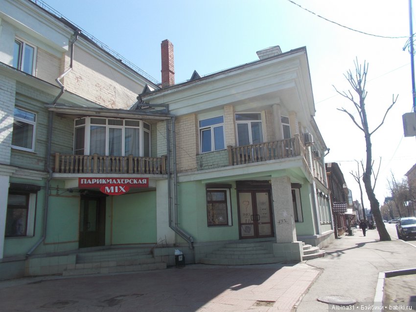 Иркутск. День третий — Туризм и путешествия: фотоотчеты из поездок