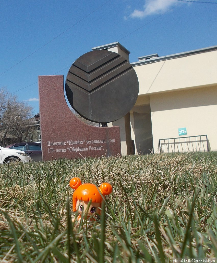 Иркутск. День третий — Туризм и путешествия: фотоотчеты из поездок