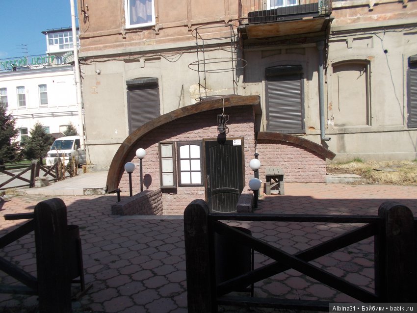 Иркутск. День третий — Туризм и путешествия: фотоотчеты из поездок (фото 6)