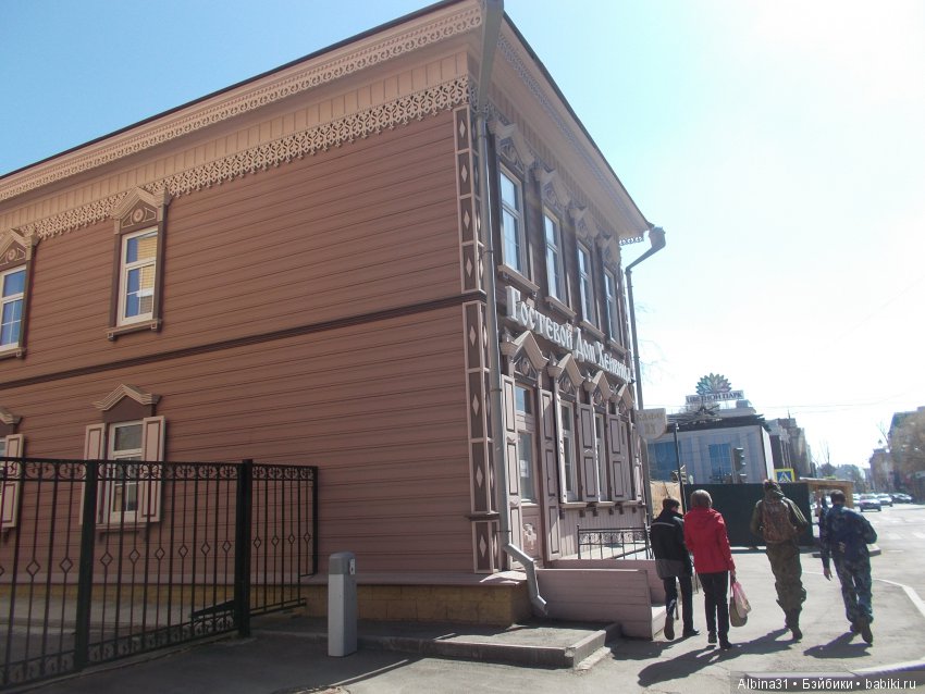 Иркутск. День третий — Туризм и путешествия: фотоотчеты из поездок