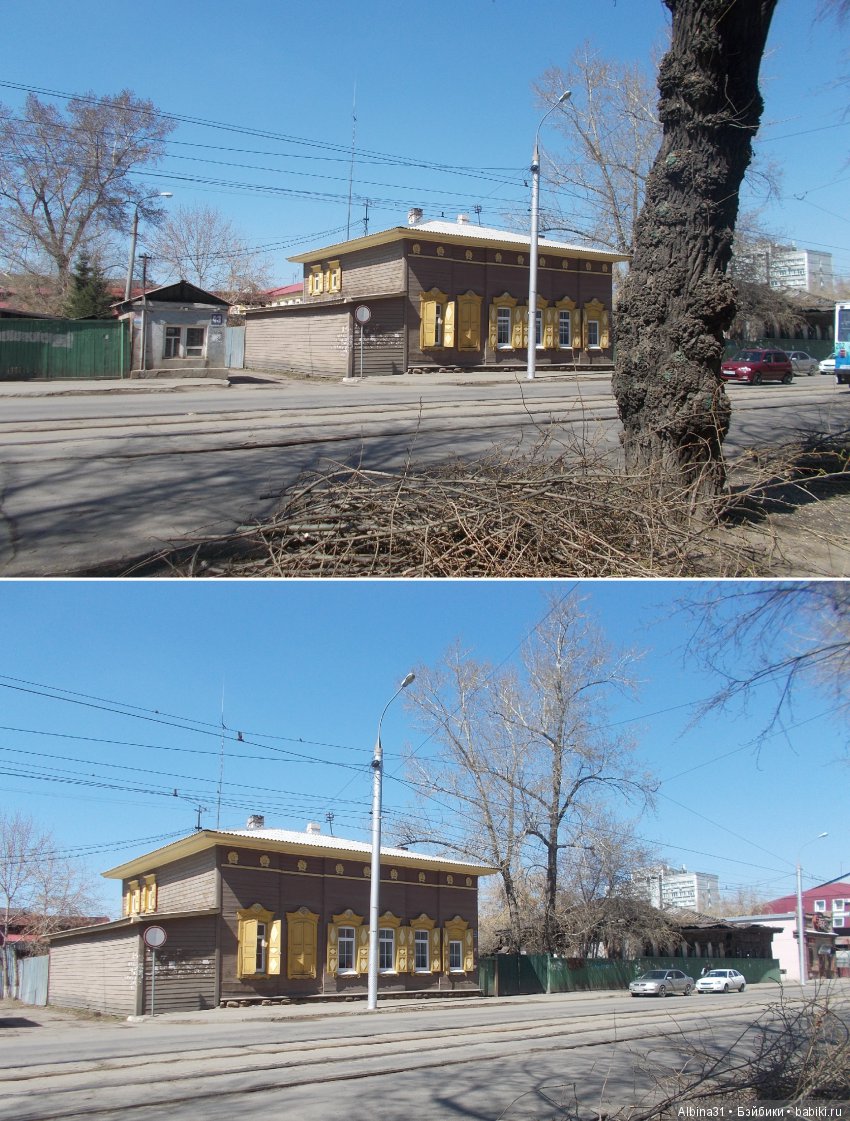 Иркутск. День третий — Туризм и путешествия: фотоотчеты из поездок